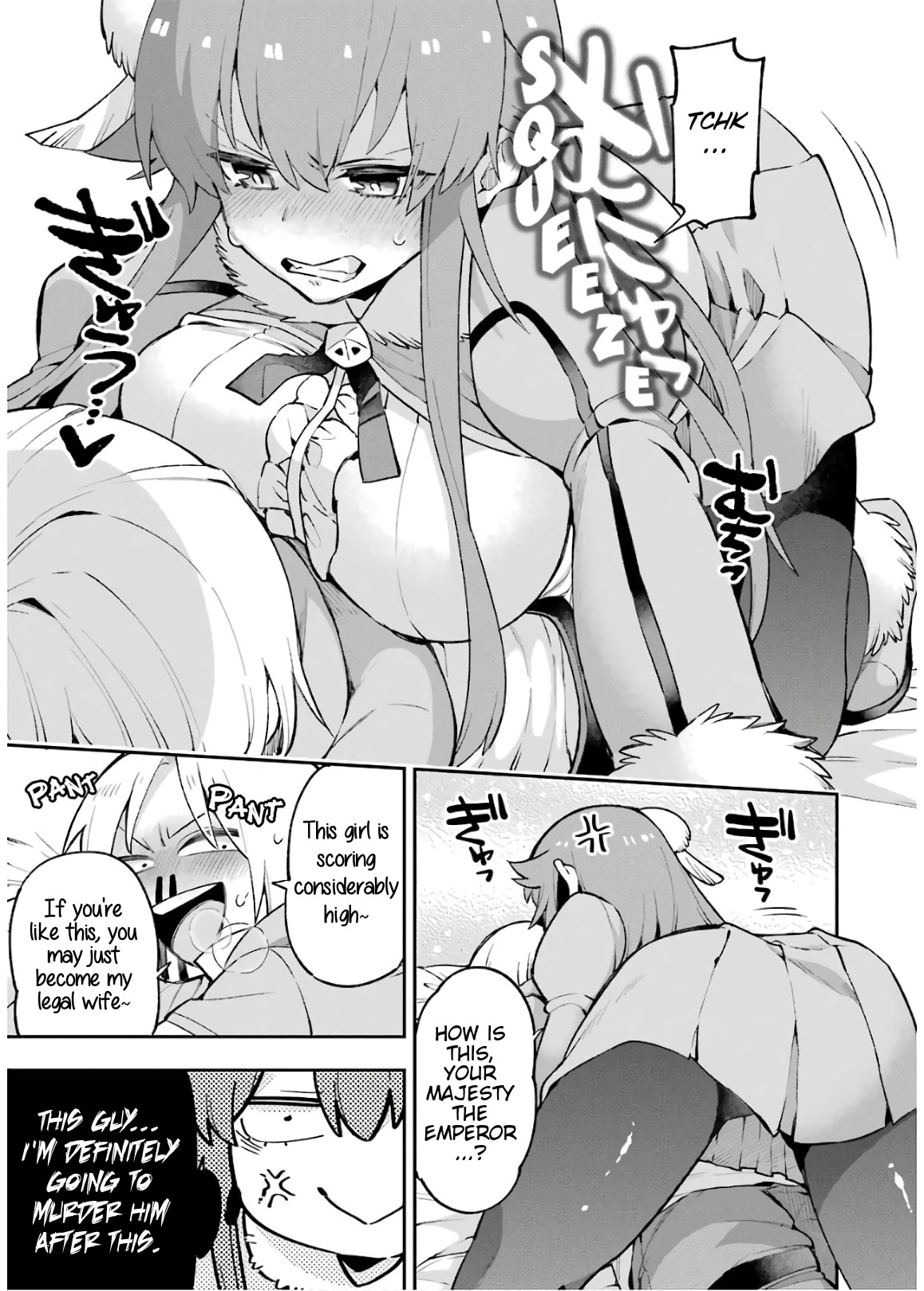 Eiyuu Kyoushitsu Chapter 9.28 page 20 - Vol.9 Chapter 28: Emperor Kassim