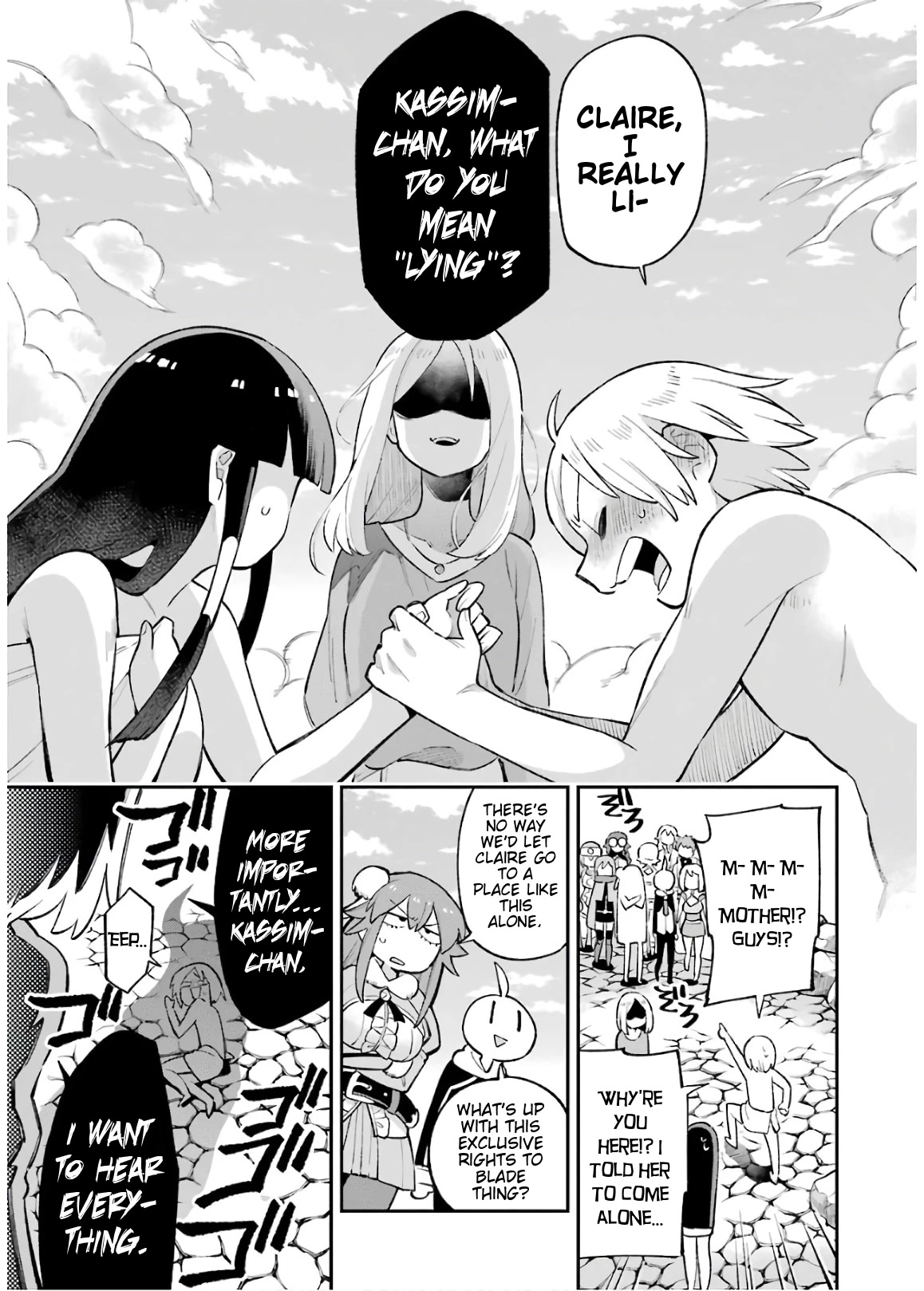 Eiyuu Kyoushitsu Chapter 9.28 page 32 - Vol.9 Chapter 28: Emperor Kassim