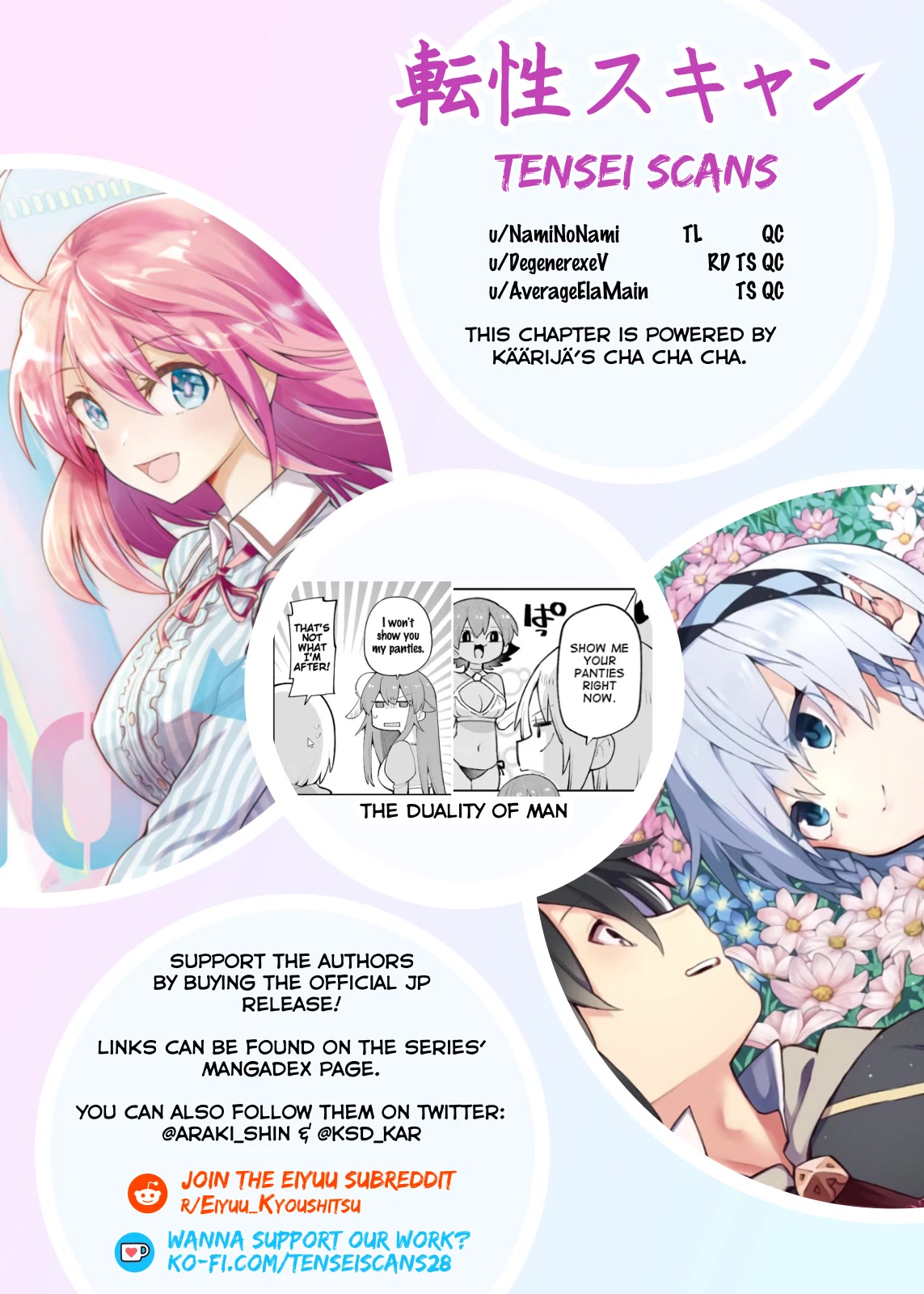 Eiyuu Kyoushitsu Chapter 9.28 page 38 - Vol.9 Chapter 28: Emperor Kassim