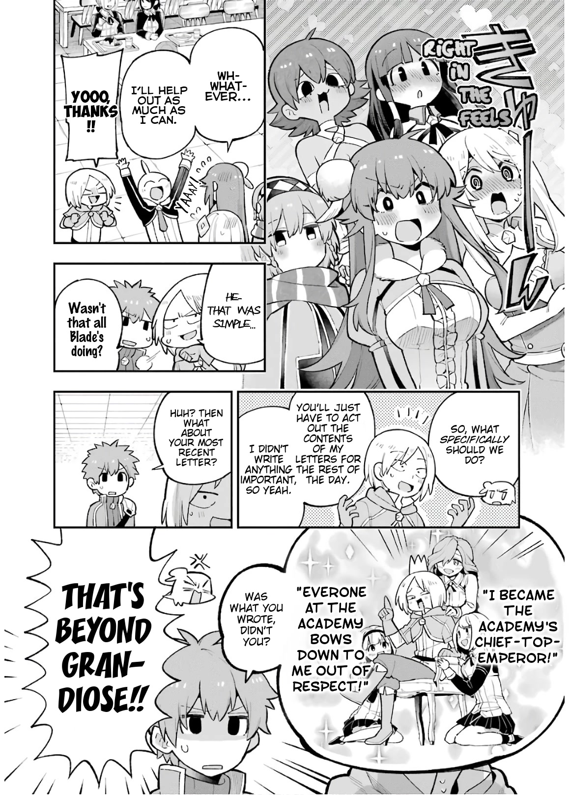 Eiyuu Kyoushitsu Chapter 9.28 page 7 - Vol.9 Chapter 28: Emperor Kassim