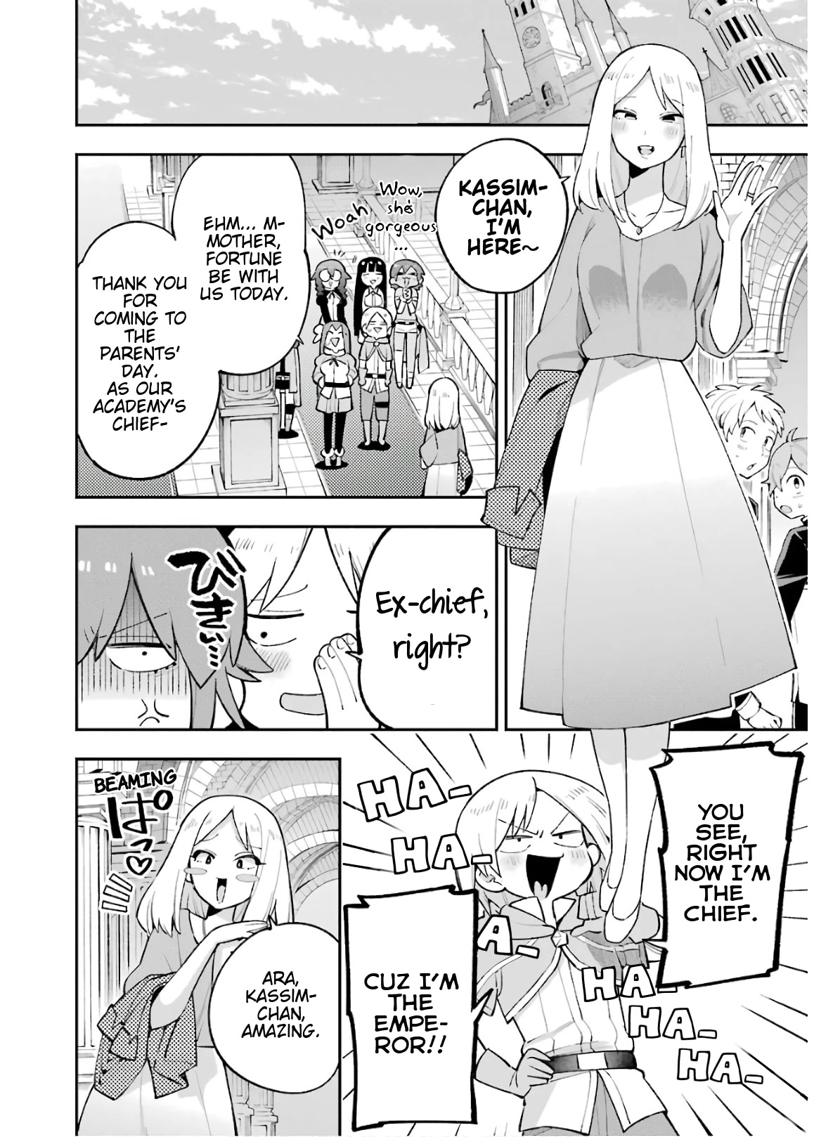 Eiyuu Kyoushitsu Chapter 9.28 page 9 - Vol.9 Chapter 28: Emperor Kassim