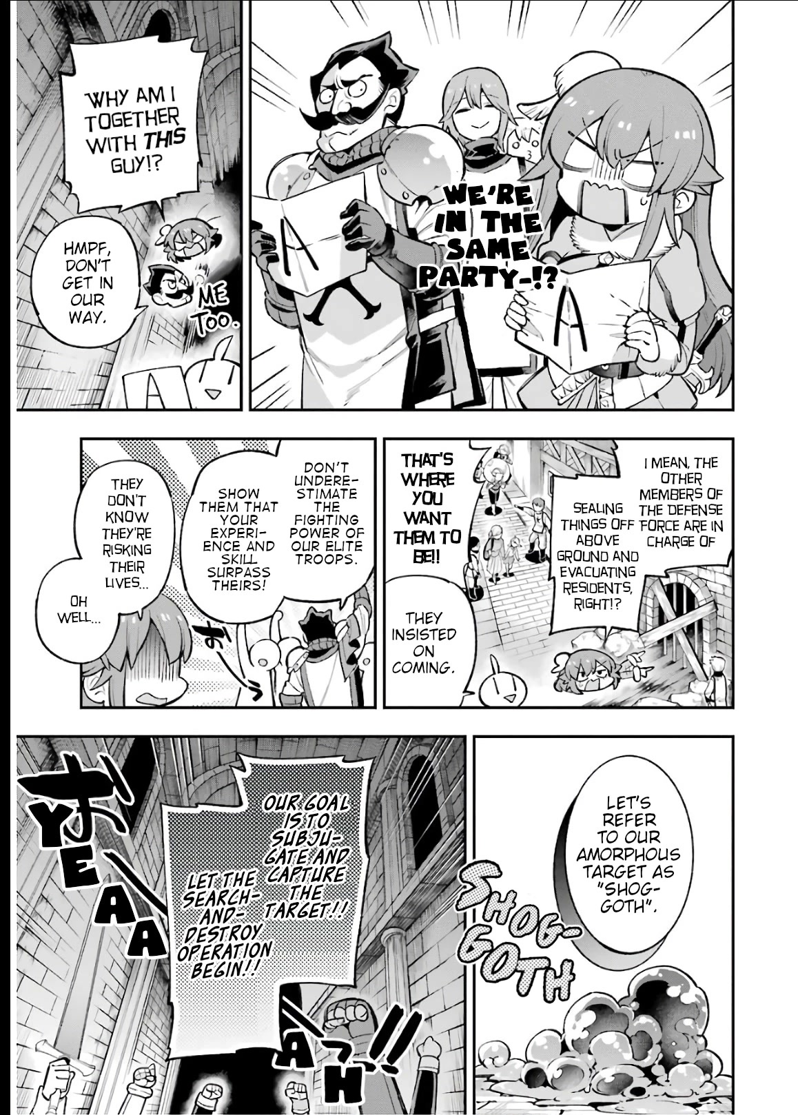 Eiyuu Kyoushitsu Chapter 9.30-1 page 22 - Vol.9 Chapter 30.1: Dungeon Labyrinth Demon Hunt I