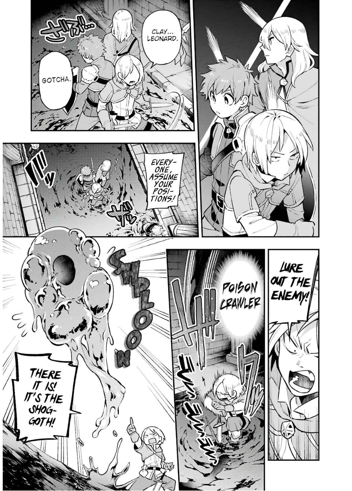 Eiyuu Kyoushitsu Chapter 9.30-1 page 24 - Vol.9 Chapter 30.1: Dungeon Labyrinth Demon Hunt I