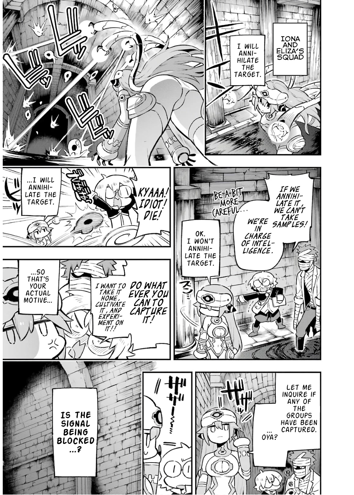 Eiyuu Kyoushitsu Chapter 9.30-1 page 32 - Vol.9 Chapter 30.1: Dungeon Labyrinth Demon Hunt I