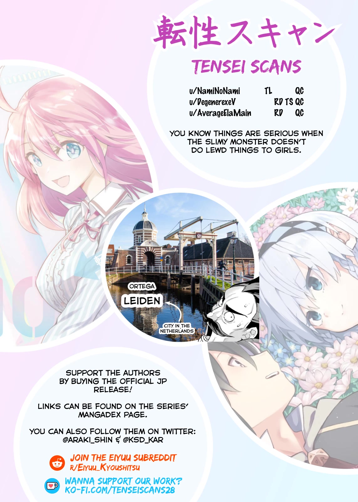 Eiyuu Kyoushitsu Chapter 9.30-1 page 49 - Vol.9 Chapter 30.1: Dungeon Labyrinth Demon Hunt I