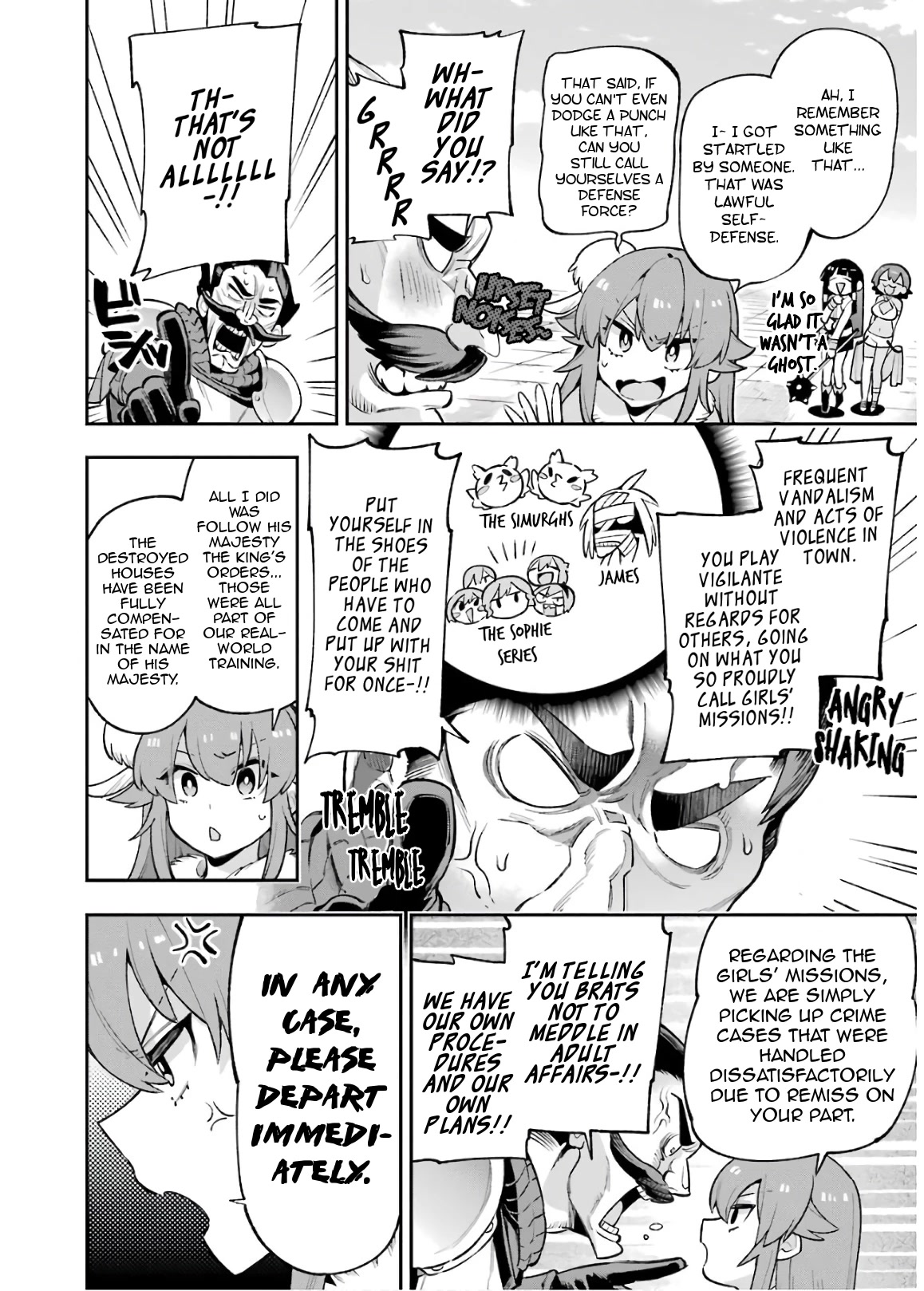 Eiyuu Kyoushitsu Chapter 9.30-1 page 7 - Vol.9 Chapter 30.1: Dungeon Labyrinth Demon Hunt I