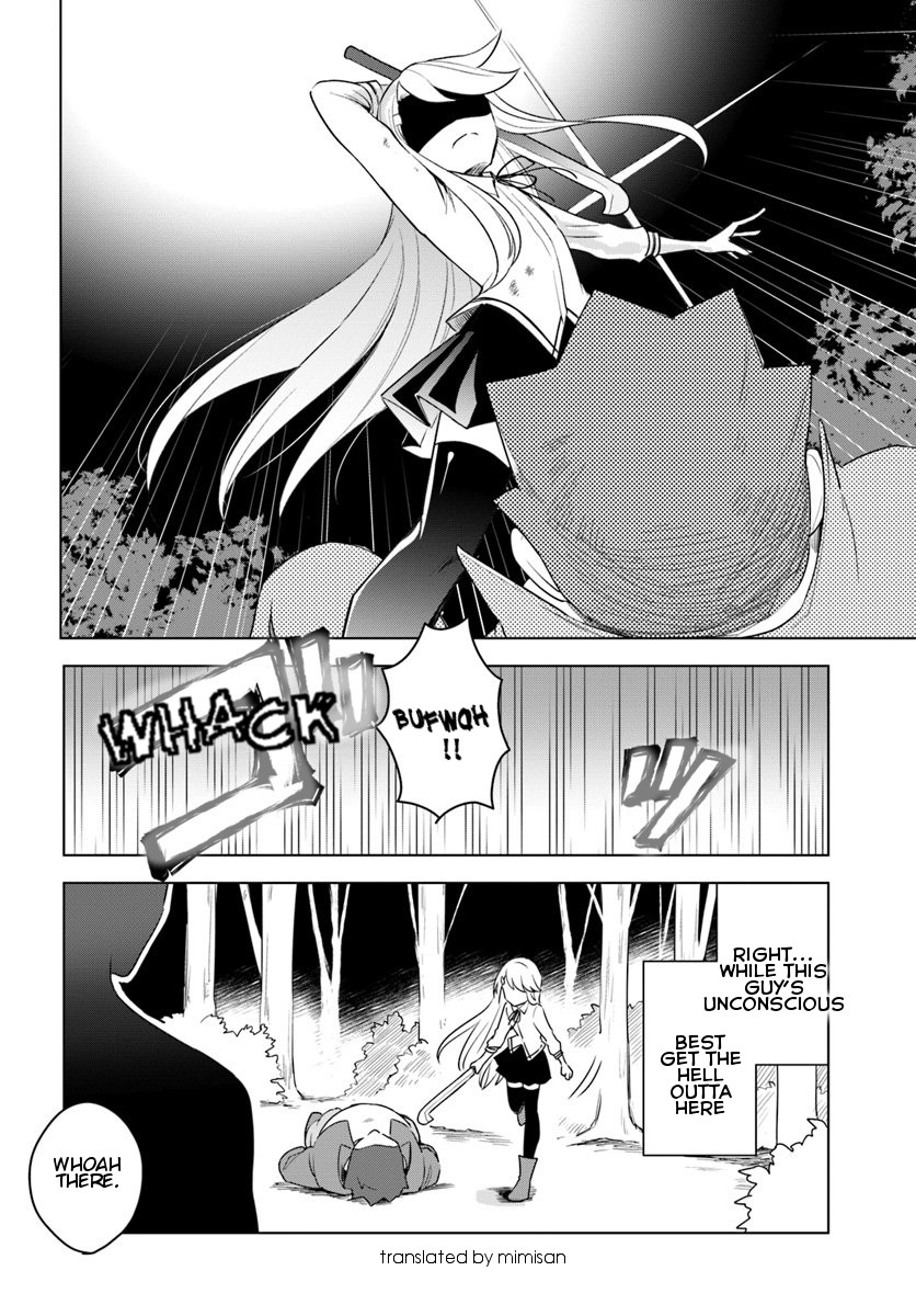 Eiyuu no Musume to Shite Umarekawatta Eiyuu wa Futatabi Eiyuu o Mezasu Chapter 11.1 page 12 - Chapter 11.1: Melee