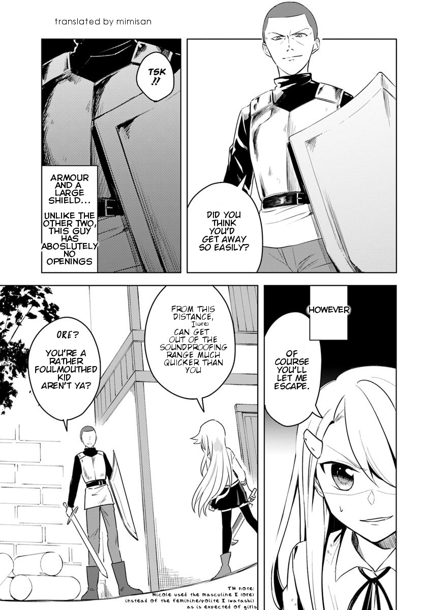 Eiyuu no Musume to Shite Umarekawatta Eiyuu wa Futatabi Eiyuu o Mezasu Chapter 11.1 page 13 - Chapter 11.1: Melee