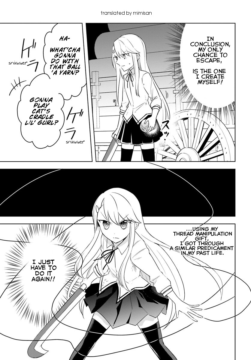 Eiyuu no Musume to Shite Umarekawatta Eiyuu wa Futatabi Eiyuu o Mezasu Chapter 11.1 page 3 - Chapter 11.1: Melee