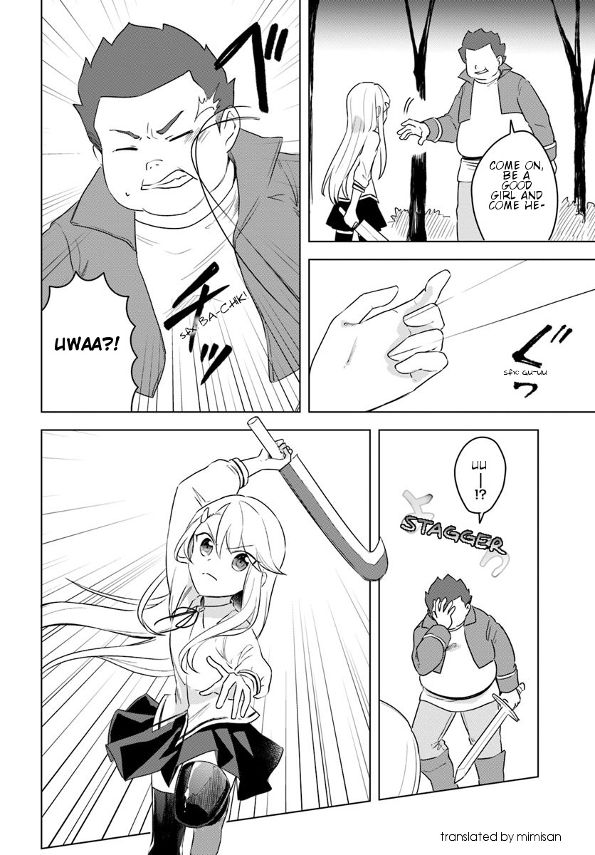 Eiyuu no Musume to Shite Umarekawatta Eiyuu wa Futatabi Eiyuu o Mezasu Chapter 11.1 page 4 - Chapter 11.1: Melee
