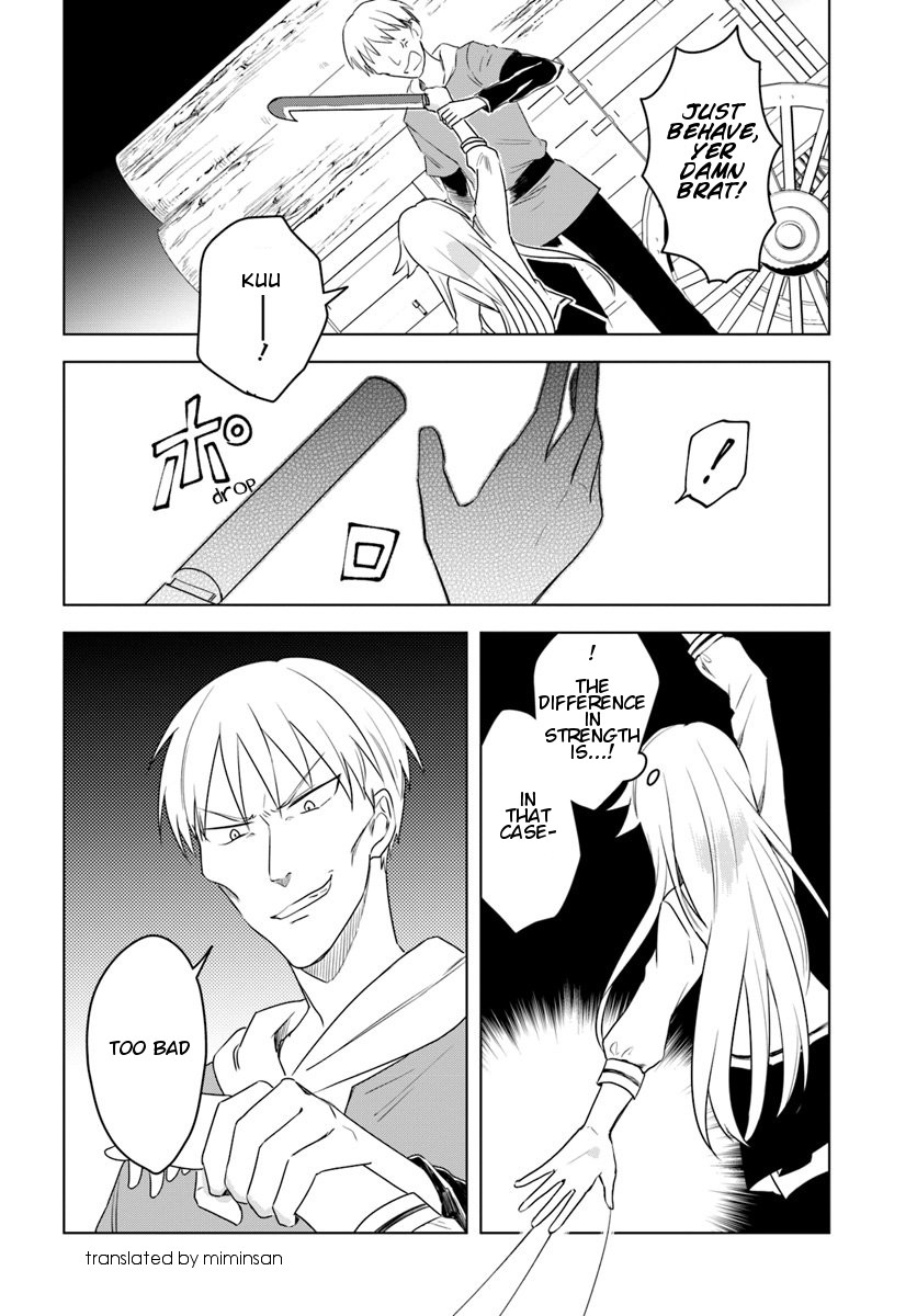 Eiyuu no Musume to Shite Umarekawatta Eiyuu wa Futatabi Eiyuu o Mezasu Chapter 11.1 page 6 - Chapter 11.1: Melee