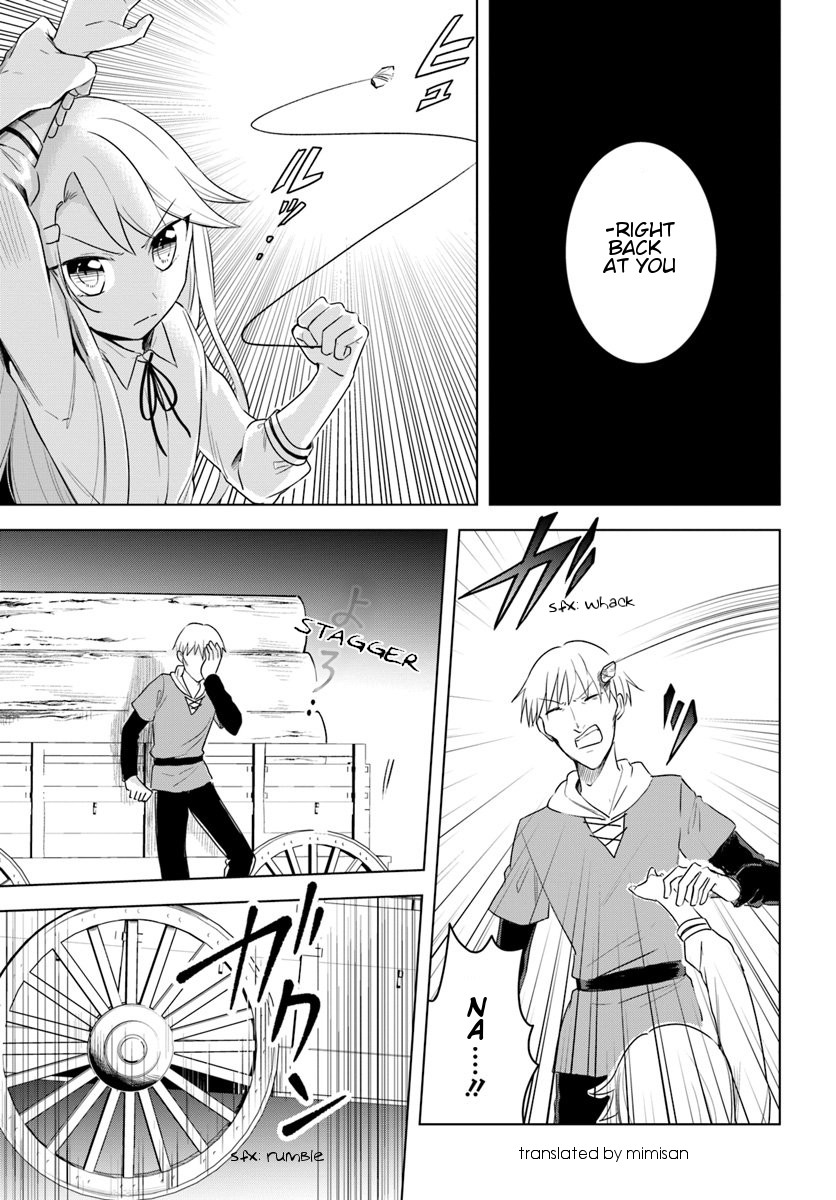 Eiyuu no Musume to Shite Umarekawatta Eiyuu wa Futatabi Eiyuu o Mezasu Chapter 11.1 page 7 - Chapter 11.1: Melee