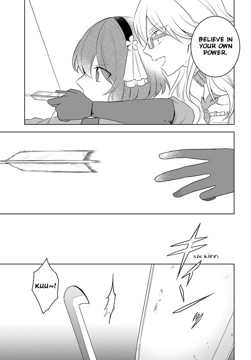 Eiyuu no Musume to Shite Umarekawatta Eiyuu wa Futatabi Eiyuu o Mezasu Chapter 12.1 page 13 - Chapter 12.1: A Powerful Bow