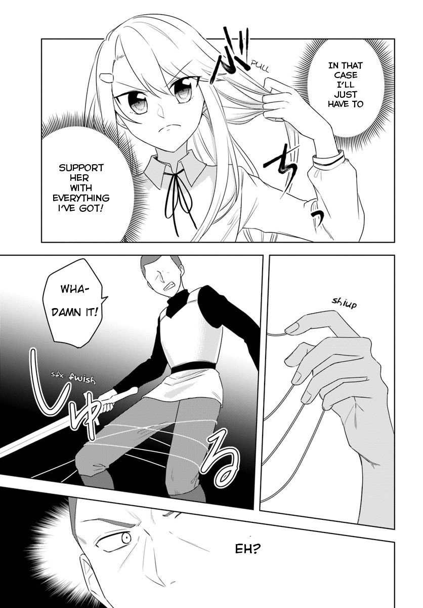 Eiyuu no Musume to Shite Umarekawatta Eiyuu wa Futatabi Eiyuu o Mezasu Chapter 12.1 page 15 - Chapter 12.1: A Powerful Bow