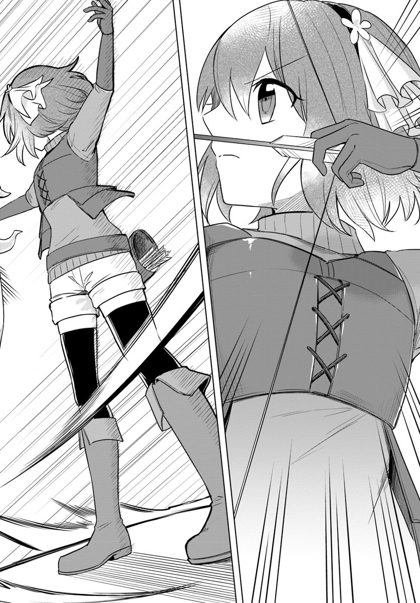 Eiyuu no Musume to Shite Umarekawatta Eiyuu wa Futatabi Eiyuu o Mezasu Chapter 12.1 page 16 - Chapter 12.1: A Powerful Bow