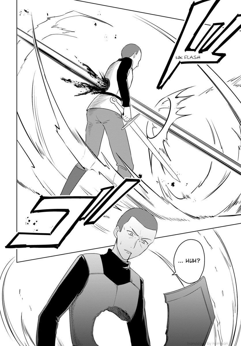 Eiyuu no Musume to Shite Umarekawatta Eiyuu wa Futatabi Eiyuu o Mezasu Chapter 12.1 page 18 - Chapter 12.1: A Powerful Bow