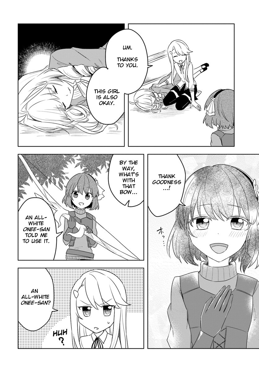 Eiyuu no Musume to Shite Umarekawatta Eiyuu wa Futatabi Eiyuu o Mezasu Chapter 12.1 page 20 - Chapter 12.1: A Powerful Bow