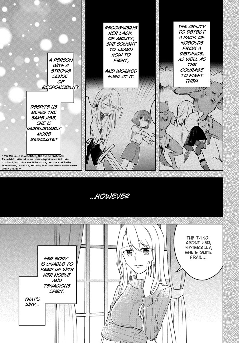 Eiyuu no Musume to Shite Umarekawatta Eiyuu wa Futatabi Eiyuu o Mezasu Chapter 12.1 page 5 - Chapter 12.1: A Powerful Bow