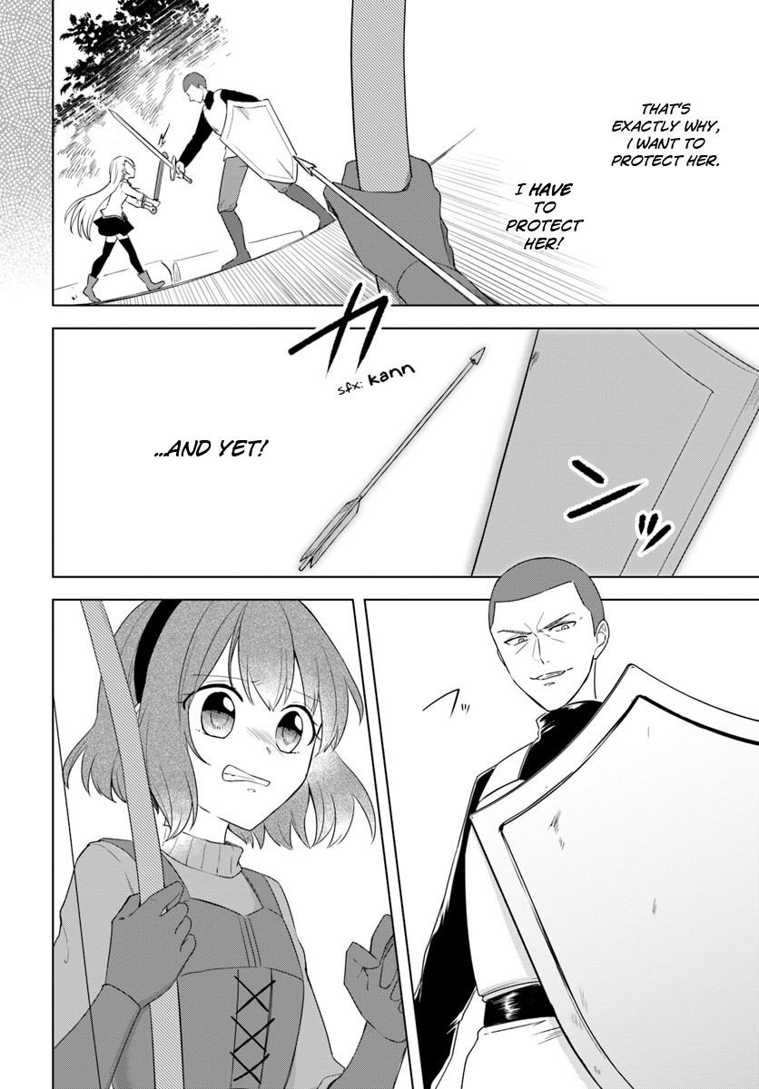 Eiyuu no Musume to Shite Umarekawatta Eiyuu wa Futatabi Eiyuu o Mezasu Chapter 12.1 page 6 - Chapter 12.1: A Powerful Bow