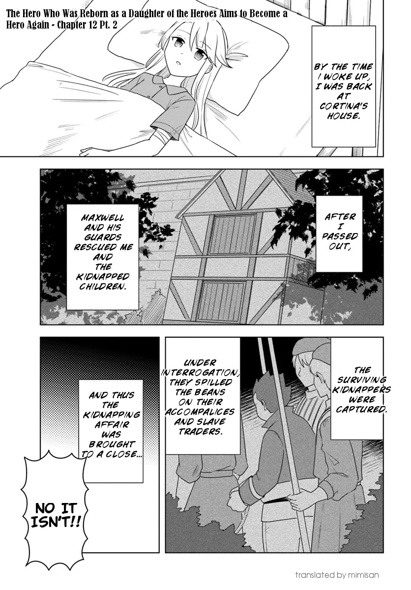 Eiyuu no Musume to Shite Umarekawatta Eiyuu wa Futatabi Eiyuu o Mezasu Chapter 12.2 page 1 - Chapter 12.2: First Time In Raum