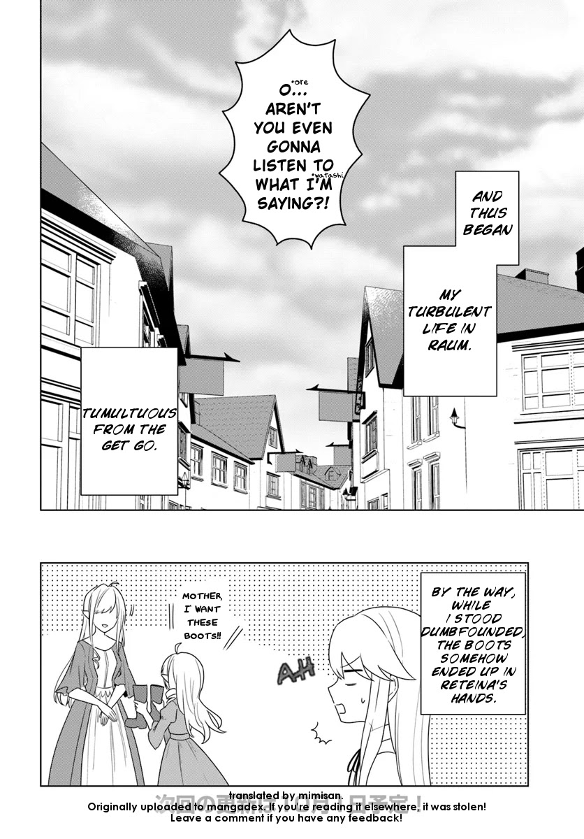 Eiyuu no Musume to Shite Umarekawatta Eiyuu wa Futatabi Eiyuu o Mezasu Chapter 12.2 page 12 - Chapter 12.2: First Time In Raum