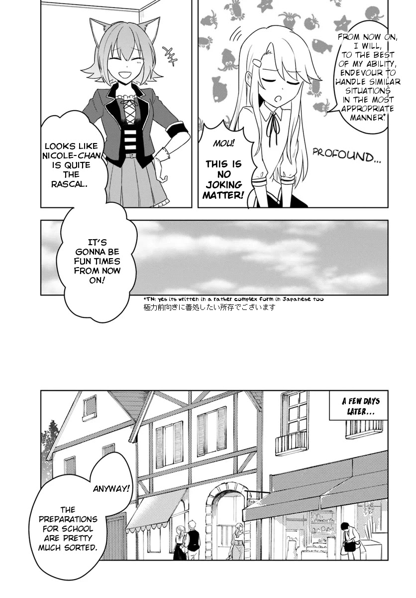 Eiyuu no Musume to Shite Umarekawatta Eiyuu wa Futatabi Eiyuu o Mezasu Chapter 12.2 page 3 - Chapter 12.2: First Time In Raum