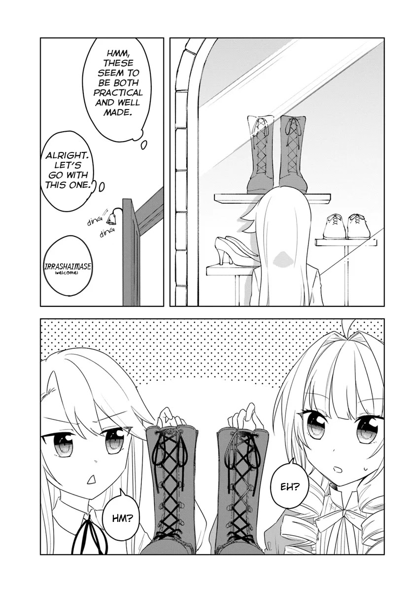 Eiyuu no Musume to Shite Umarekawatta Eiyuu wa Futatabi Eiyuu o Mezasu Chapter 12.2 page 5 - Chapter 12.2: First Time In Raum