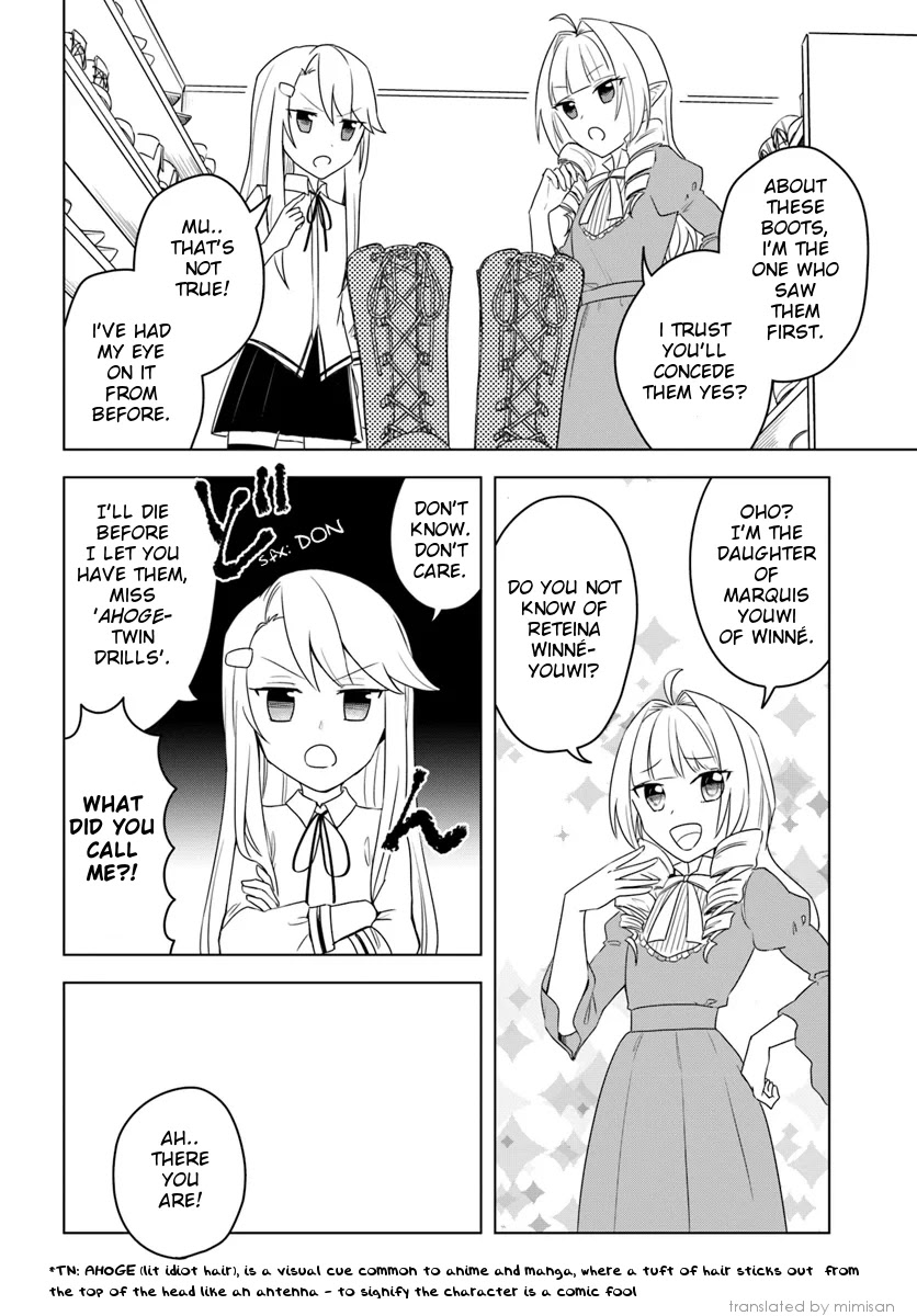 Eiyuu no Musume to Shite Umarekawatta Eiyuu wa Futatabi Eiyuu o Mezasu Chapter 12.2 page 8 - Chapter 12.2: First Time In Raum