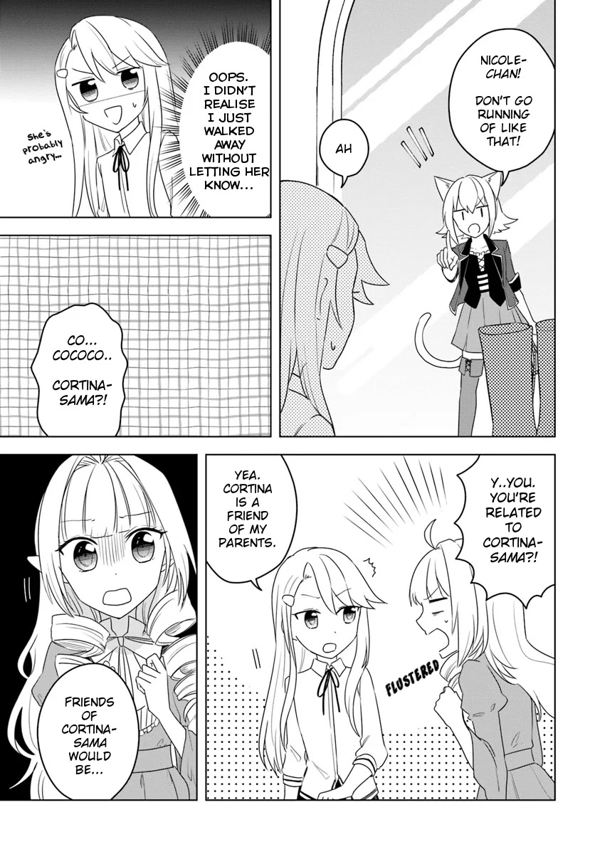 Eiyuu no Musume to Shite Umarekawatta Eiyuu wa Futatabi Eiyuu o Mezasu Chapter 12.2 page 9 - Chapter 12.2: First Time In Raum