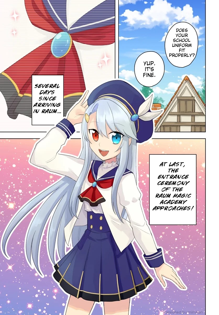 Eiyuu no Musume to Shite Umarekawatta Eiyuu wa Futatabi Eiyuu o Mezasu Chapter 13.1 page 1 - Chapter 13.1: The School Entrance Ceremony Intrigue