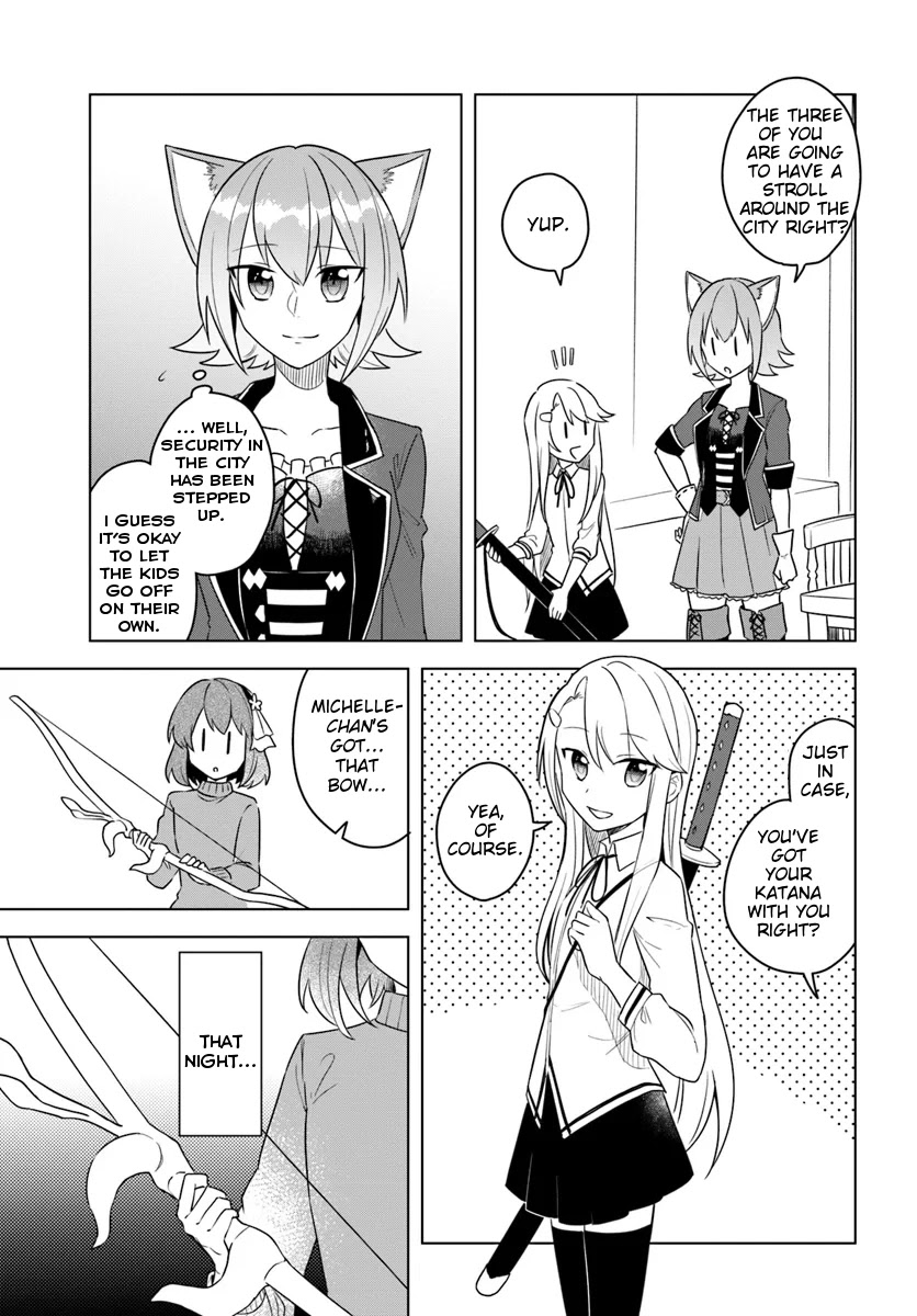 Eiyuu no Musume to Shite Umarekawatta Eiyuu wa Futatabi Eiyuu o Mezasu Chapter 13.1 page 12 - Chapter 13.1: The School Entrance Ceremony Intrigue