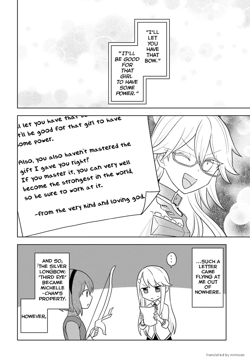 Eiyuu no Musume to Shite Umarekawatta Eiyuu wa Futatabi Eiyuu o Mezasu Chapter 13.1 page 13 - Chapter 13.1: The School Entrance Ceremony Intrigue