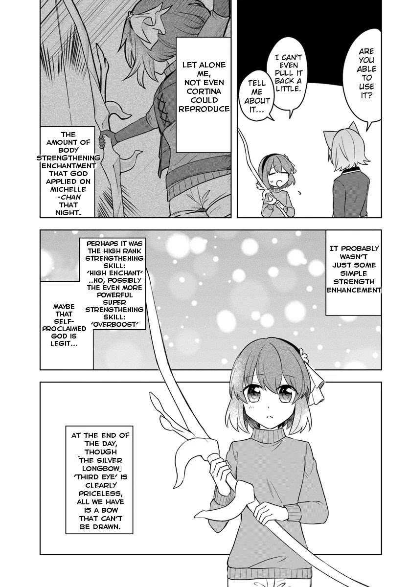 Eiyuu no Musume to Shite Umarekawatta Eiyuu wa Futatabi Eiyuu o Mezasu Chapter 13.1 page 14 - Chapter 13.1: The School Entrance Ceremony Intrigue