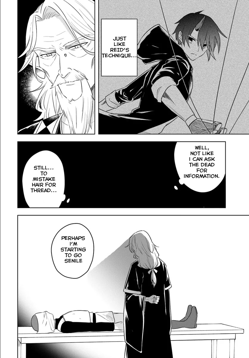 Eiyuu no Musume to Shite Umarekawatta Eiyuu wa Futatabi Eiyuu o Mezasu Chapter 13.1 page 5 - Chapter 13.1: The School Entrance Ceremony Intrigue