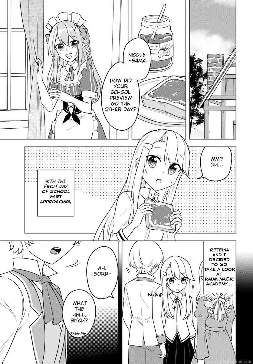 Eiyuu no Musume to Shite Umarekawatta Eiyuu wa Futatabi Eiyuu o Mezasu Chapter 13.1 page 6 - Chapter 13.1: The School Entrance Ceremony Intrigue