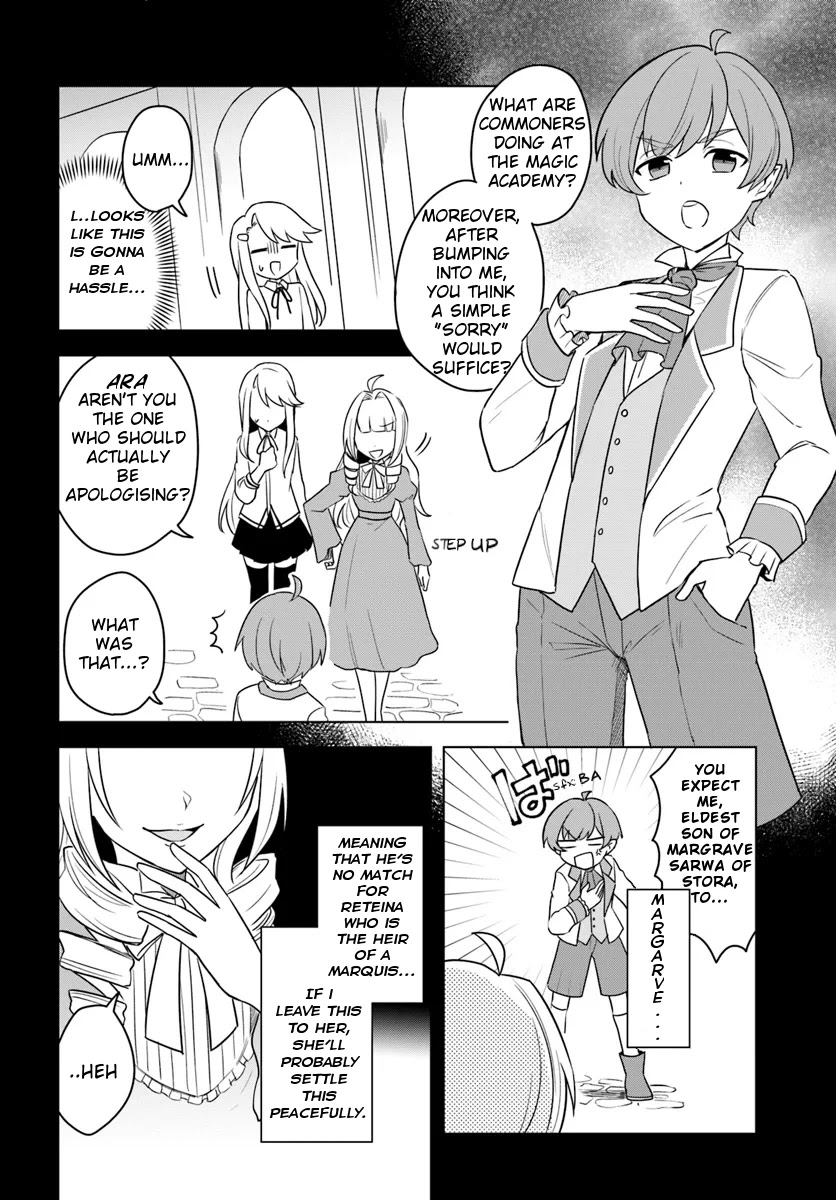 Eiyuu no Musume to Shite Umarekawatta Eiyuu wa Futatabi Eiyuu o Mezasu Chapter 13.1 page 7 - Chapter 13.1: The School Entrance Ceremony Intrigue