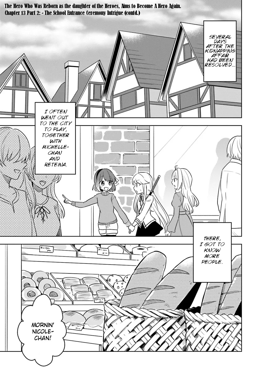 Eiyuu no Musume to Shite Umarekawatta Eiyuu wa Futatabi Eiyuu o Mezasu Chapter 13.2 page 1 - Chapter 13.2: The School Entrance Ceremony Intrigue (continued)