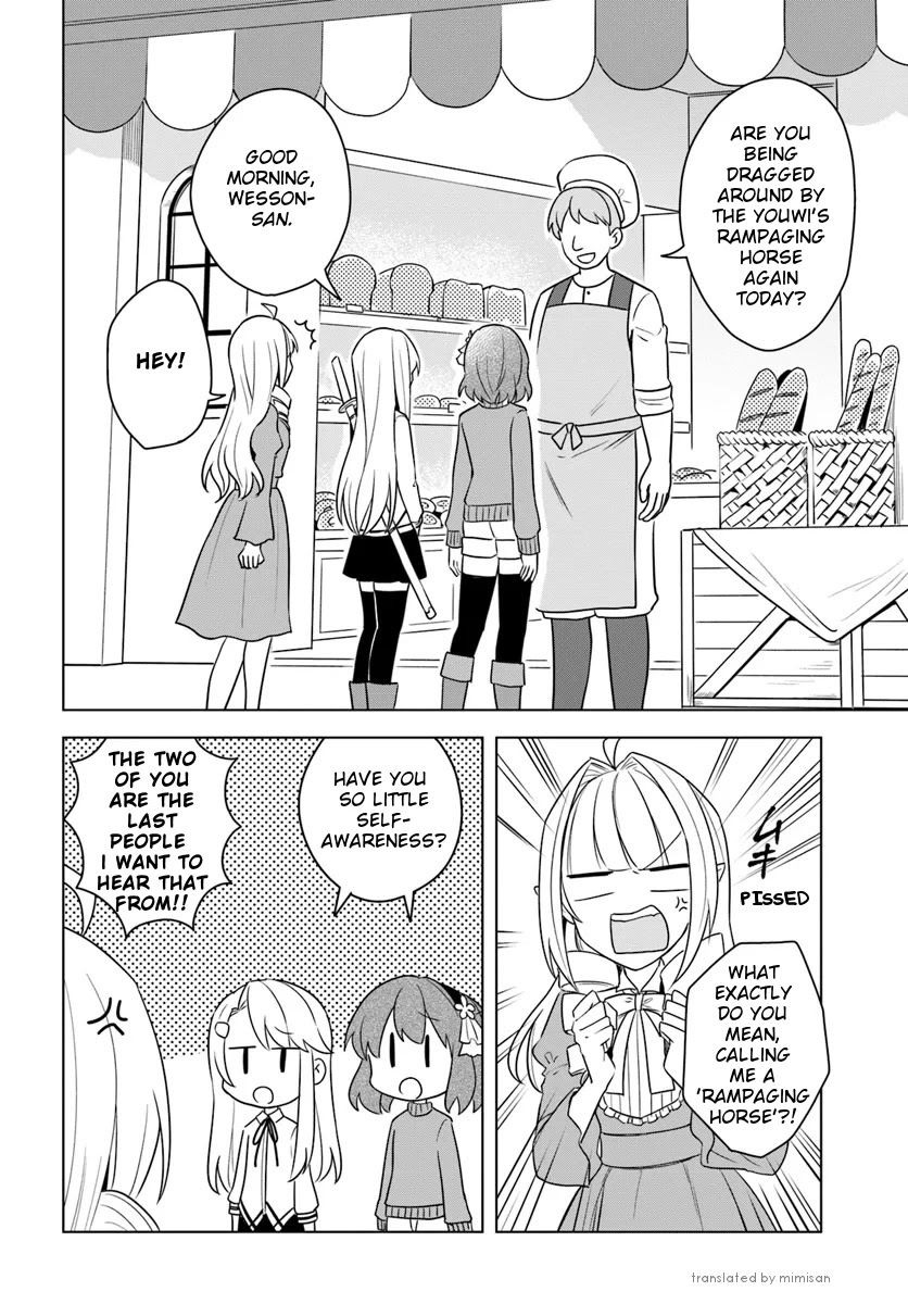 Eiyuu no Musume to Shite Umarekawatta Eiyuu wa Futatabi Eiyuu o Mezasu Chapter 13.2 page 2 - Chapter 13.2: The School Entrance Ceremony Intrigue (continued)