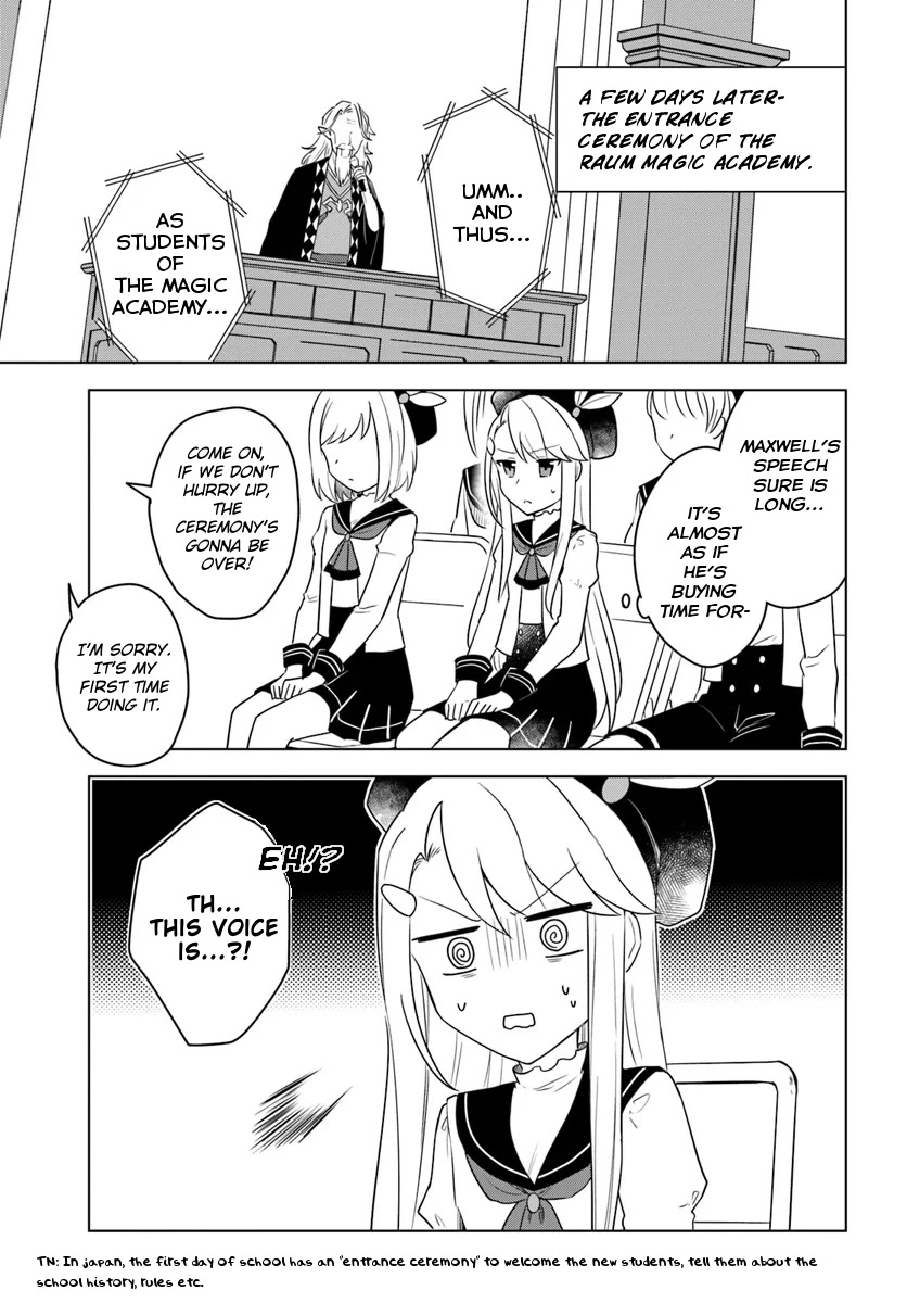Eiyuu no Musume to Shite Umarekawatta Eiyuu wa Futatabi Eiyuu o Mezasu Chapter 13.2 page 5 - Chapter 13.2: The School Entrance Ceremony Intrigue (continued)