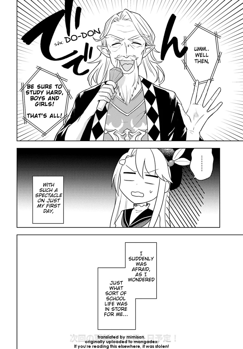 Eiyuu no Musume to Shite Umarekawatta Eiyuu wa Futatabi Eiyuu o Mezasu Chapter 13.2 page 9 - Chapter 13.2: The School Entrance Ceremony Intrigue (continued)