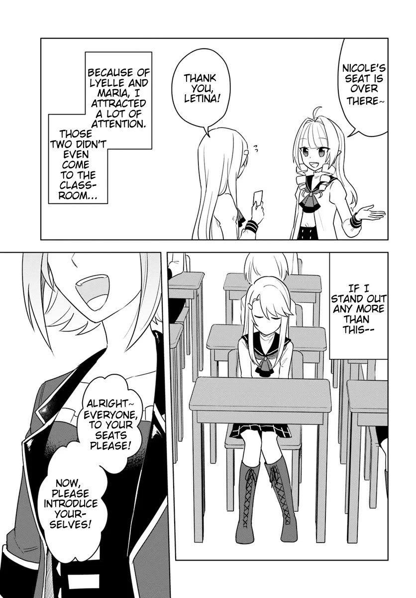 Eiyuu no Musume to Shite Umarekawatta Eiyuu wa Futatabi Eiyuu o Mezasu Chapter 14.1 page 4 - Chapter 14.1: The New Class