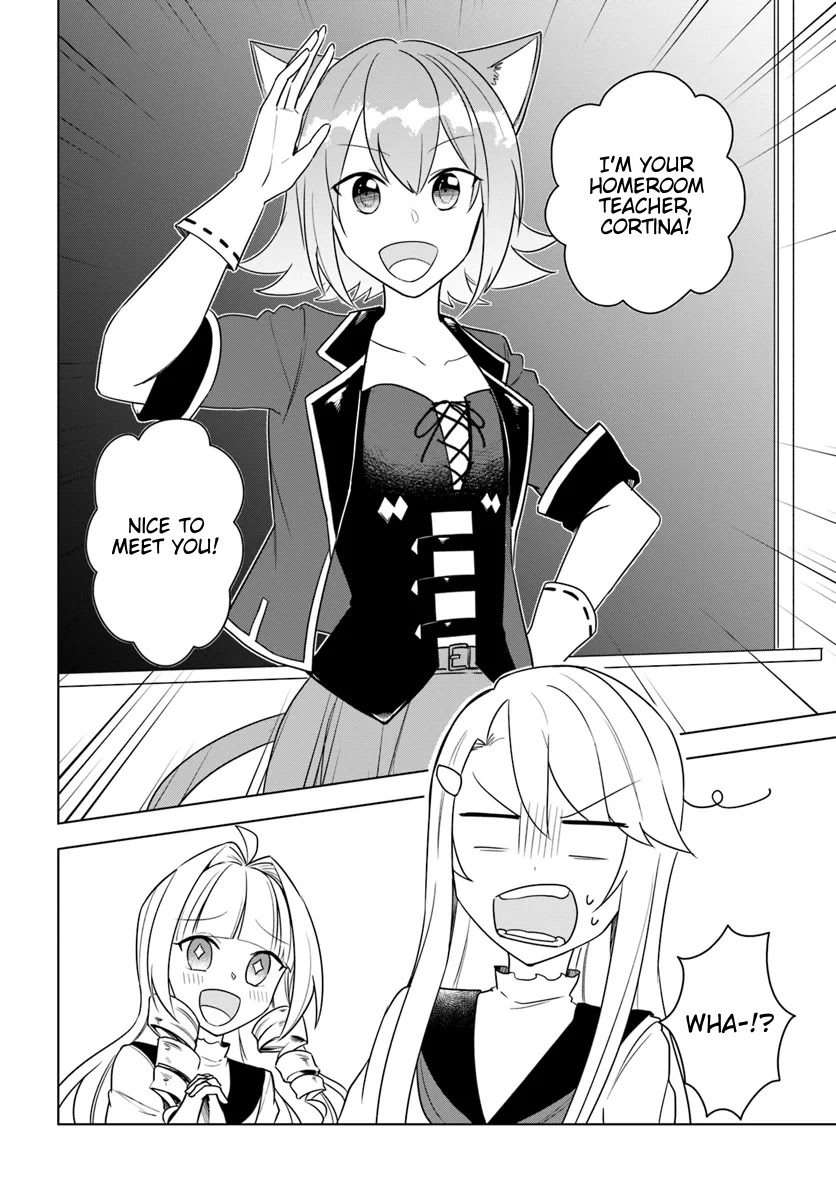 Eiyuu no Musume to Shite Umarekawatta Eiyuu wa Futatabi Eiyuu o Mezasu Chapter 14.1 page 5 - Chapter 14.1: The New Class