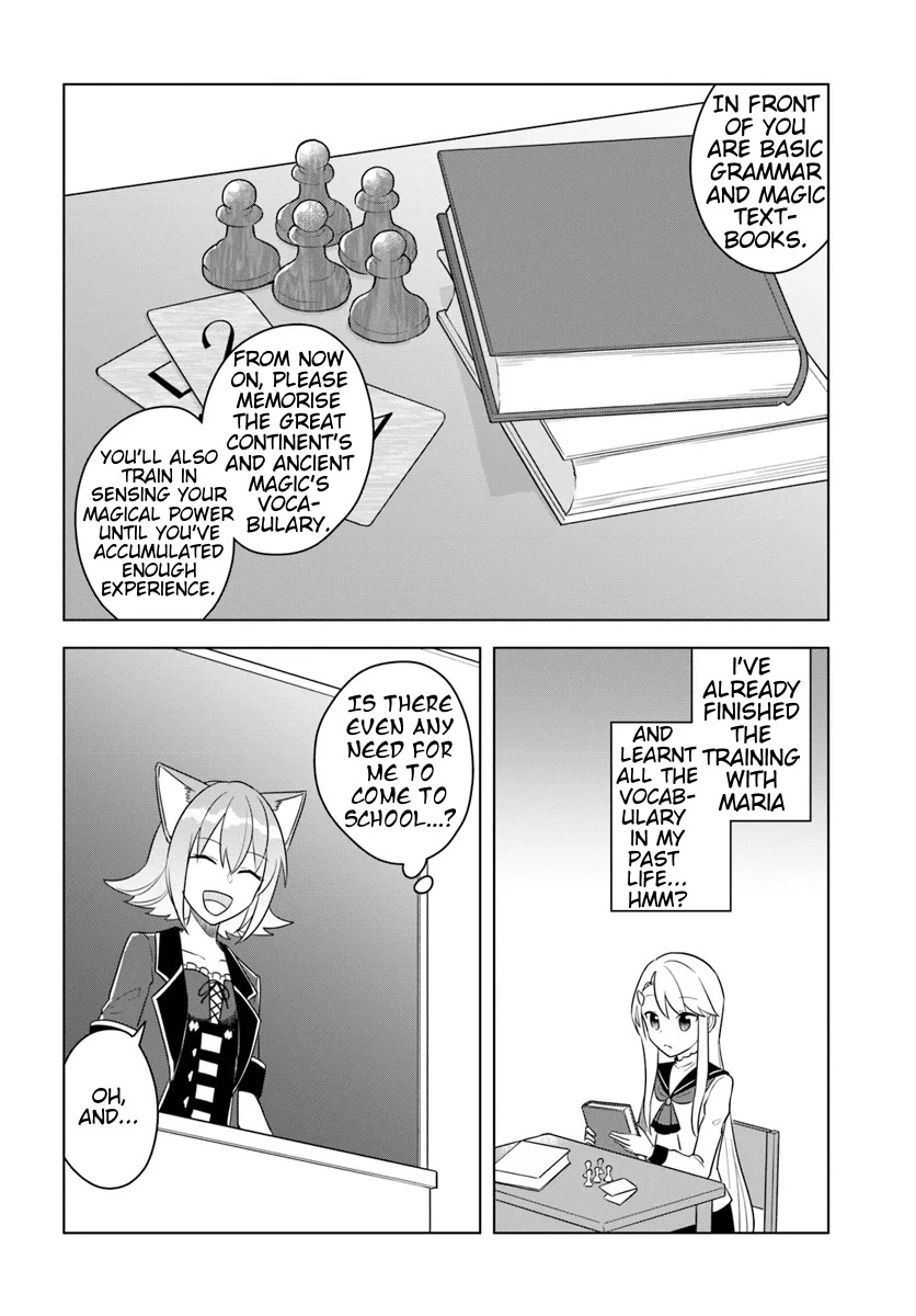 Eiyuu no Musume to Shite Umarekawatta Eiyuu wa Futatabi Eiyuu o Mezasu Chapter 14.1 page 7 - Chapter 14.1: The New Class