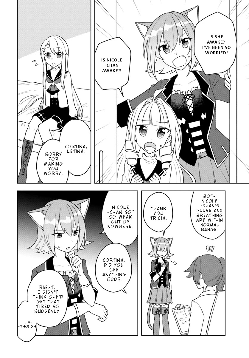 Eiyuu no Musume to Shite Umarekawatta Eiyuu wa Futatabi Eiyuu o Mezasu Chapter 14.2 page 11 - Chapter 14.2