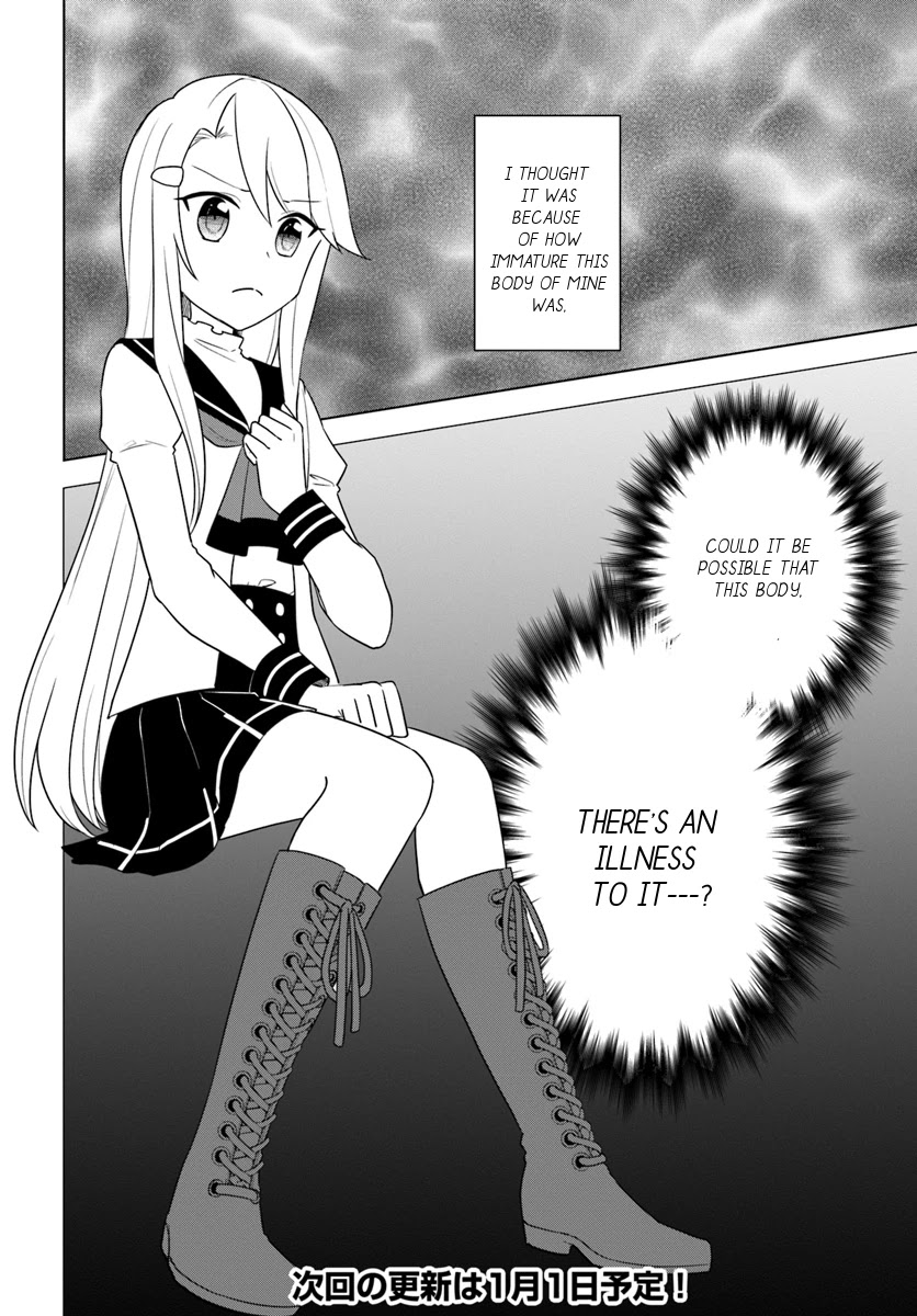 Eiyuu no Musume to Shite Umarekawatta Eiyuu wa Futatabi Eiyuu o Mezasu Chapter 14.2 page 13 - Chapter 14.2