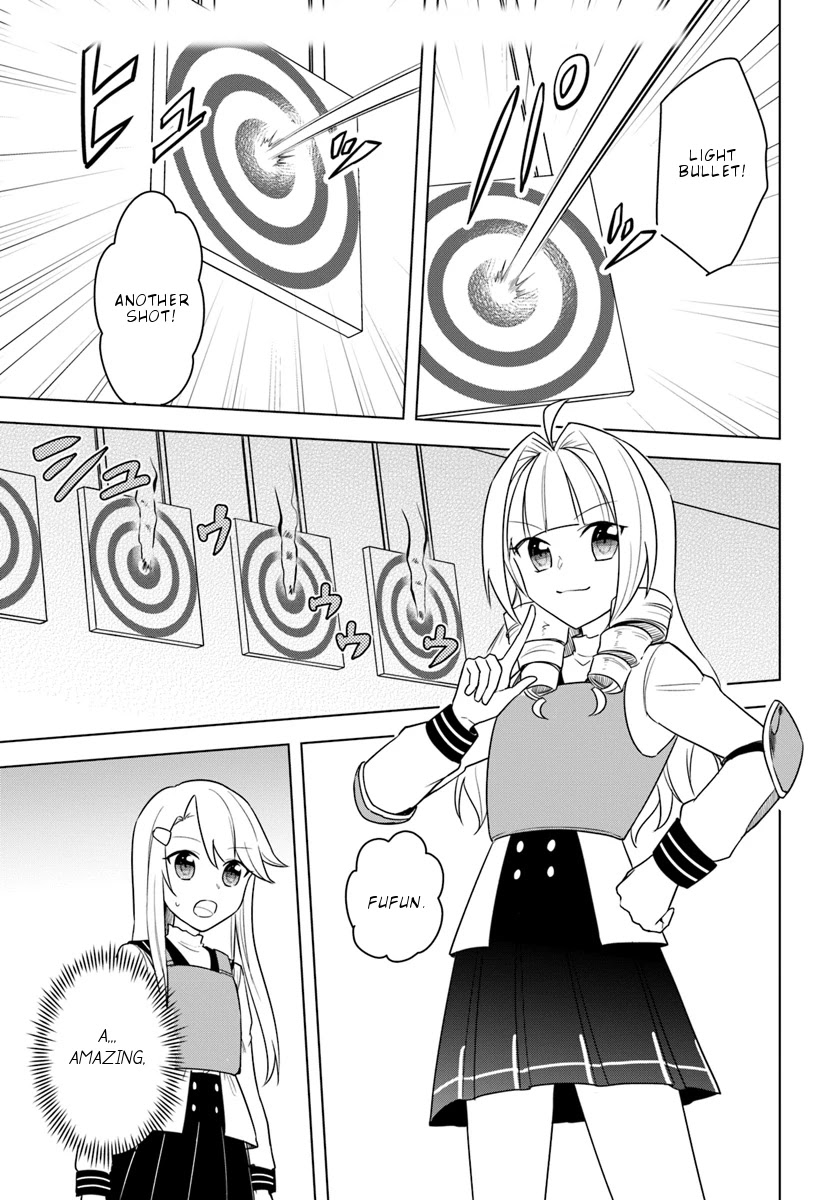 Eiyuu no Musume to Shite Umarekawatta Eiyuu wa Futatabi Eiyuu o Mezasu Chapter 14.2 page 2 - Chapter 14.2