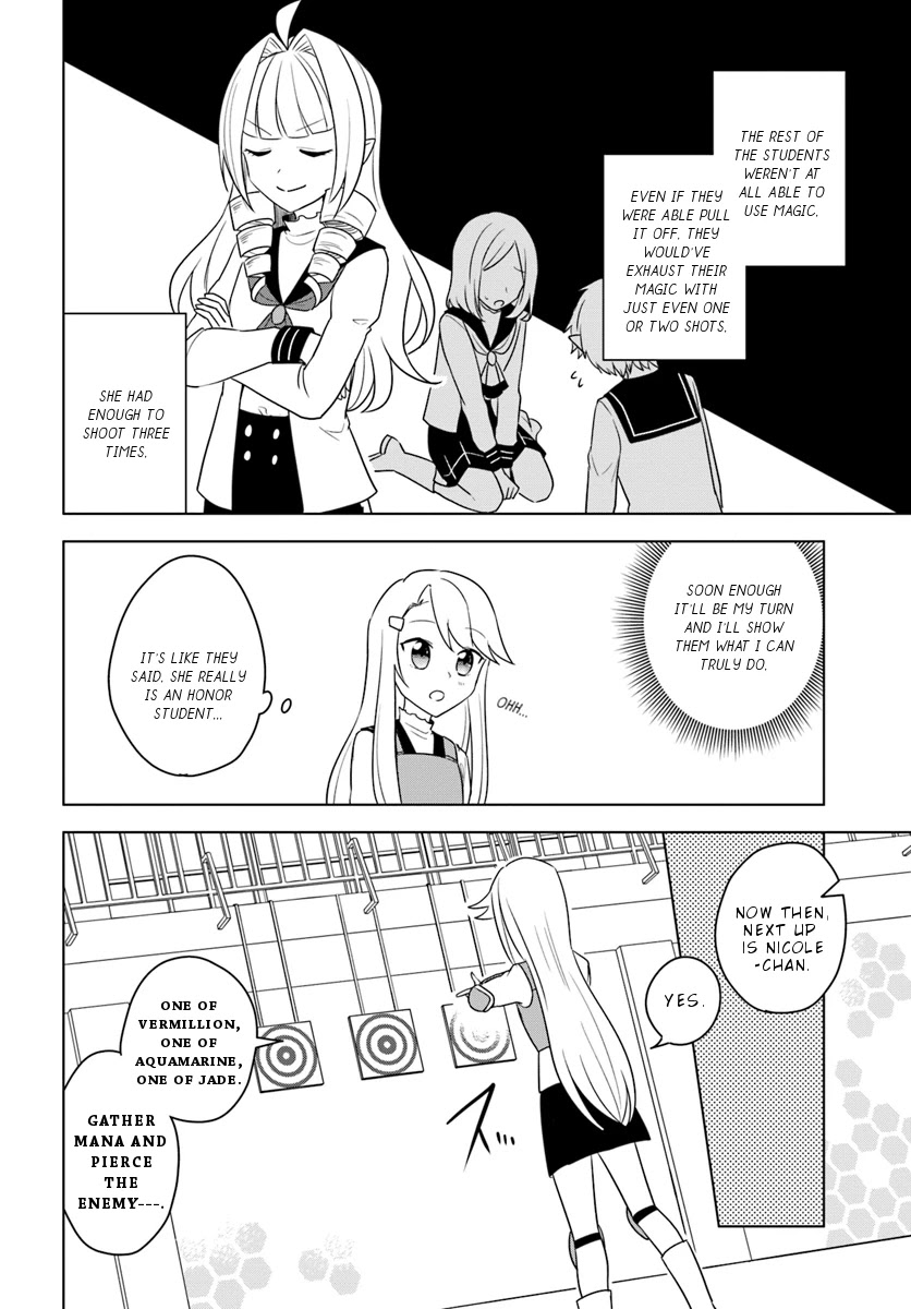 Eiyuu no Musume to Shite Umarekawatta Eiyuu wa Futatabi Eiyuu o Mezasu Chapter 14.2 page 3 - Chapter 14.2