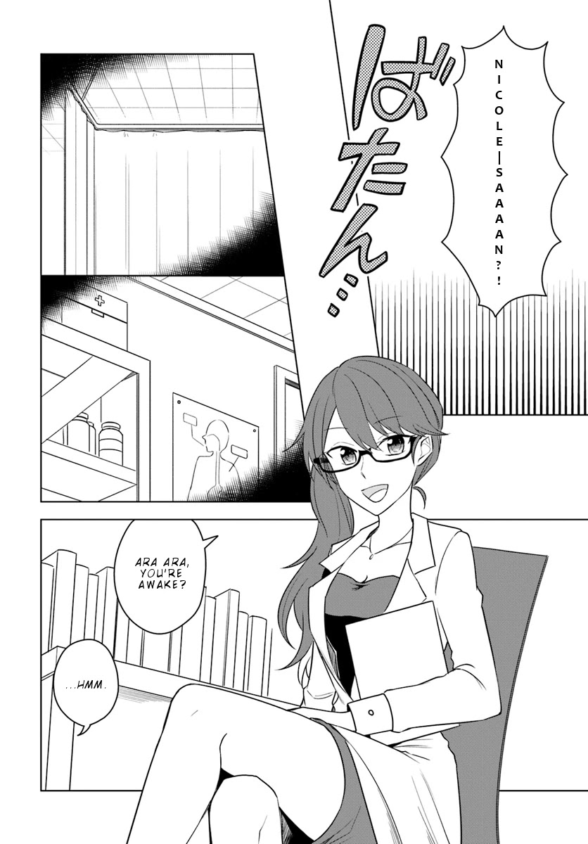 Eiyuu no Musume to Shite Umarekawatta Eiyuu wa Futatabi Eiyuu o Mezasu Chapter 14.2 page 7 - Chapter 14.2
