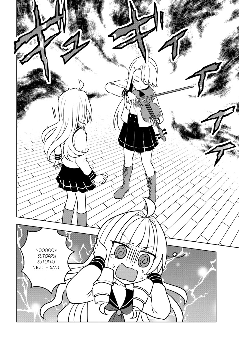 Eiyuu no Musume to Shite Umarekawatta Eiyuu wa Futatabi Eiyuu o Mezasu Chapter 15.1 page 11 - Chapter 15.1: Late Night Special Training