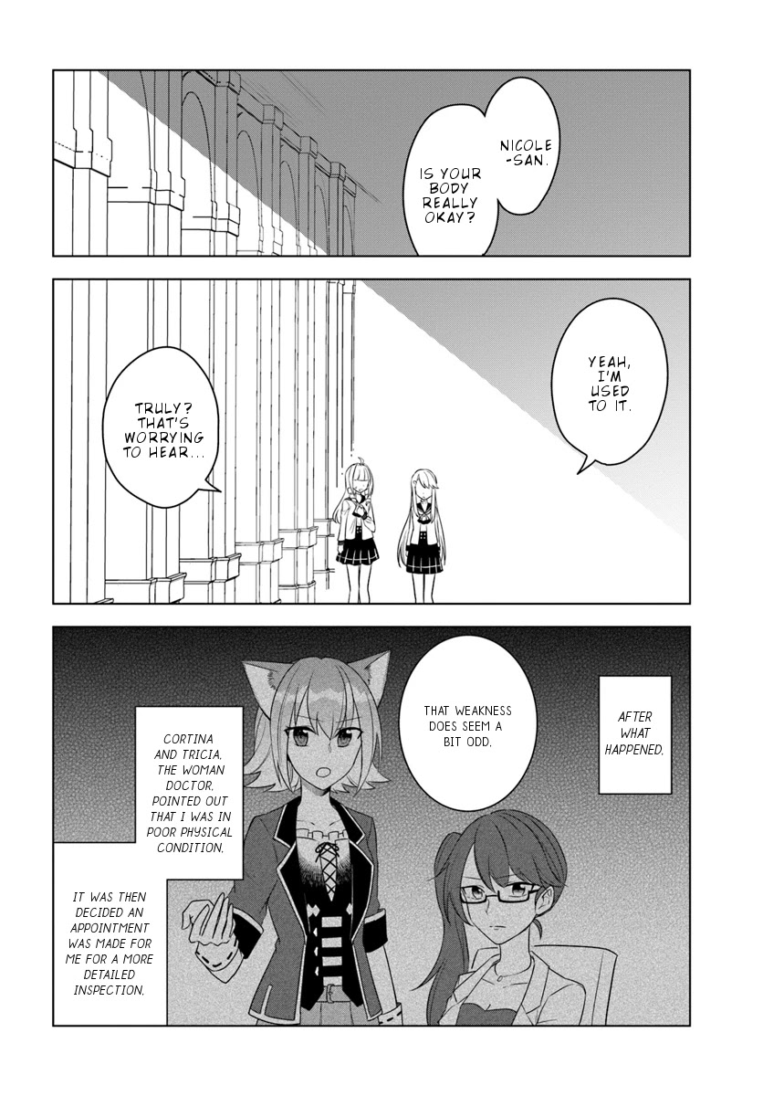 Eiyuu no Musume to Shite Umarekawatta Eiyuu wa Futatabi Eiyuu o Mezasu Chapter 15.1 page 3 - Chapter 15.1: Late Night Special Training